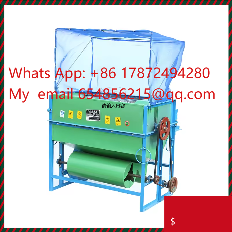 Rice Thresher Machine - 高効率ミニ精米機 多用途穀物脱穀機