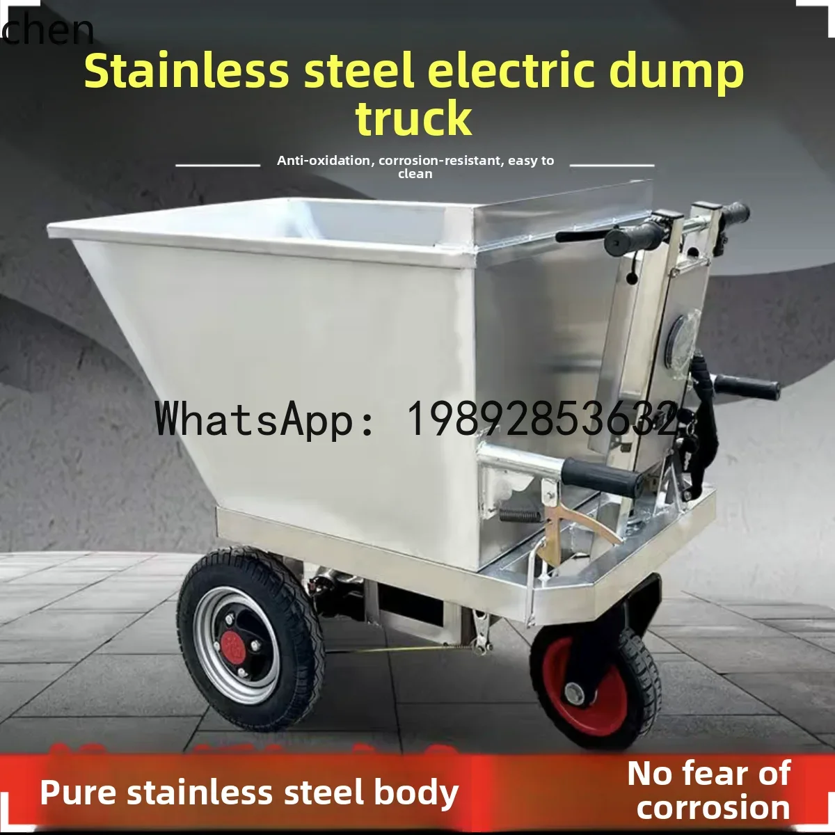 Agriculture Farming Vehicles - JXファーム特製ステンレス製電動ダンプトラック、飼料・糞尿運搬用手押し式トラック、農業用車両
