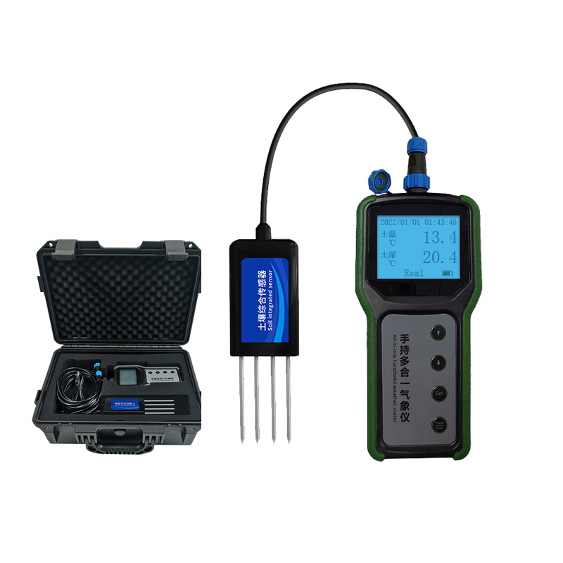 Soil Moisture Sensor - 農業用ポータブル7in1土壌センサー 土壌pH NPKメーター ハンドヘルド土壌検査機器 水分センサー