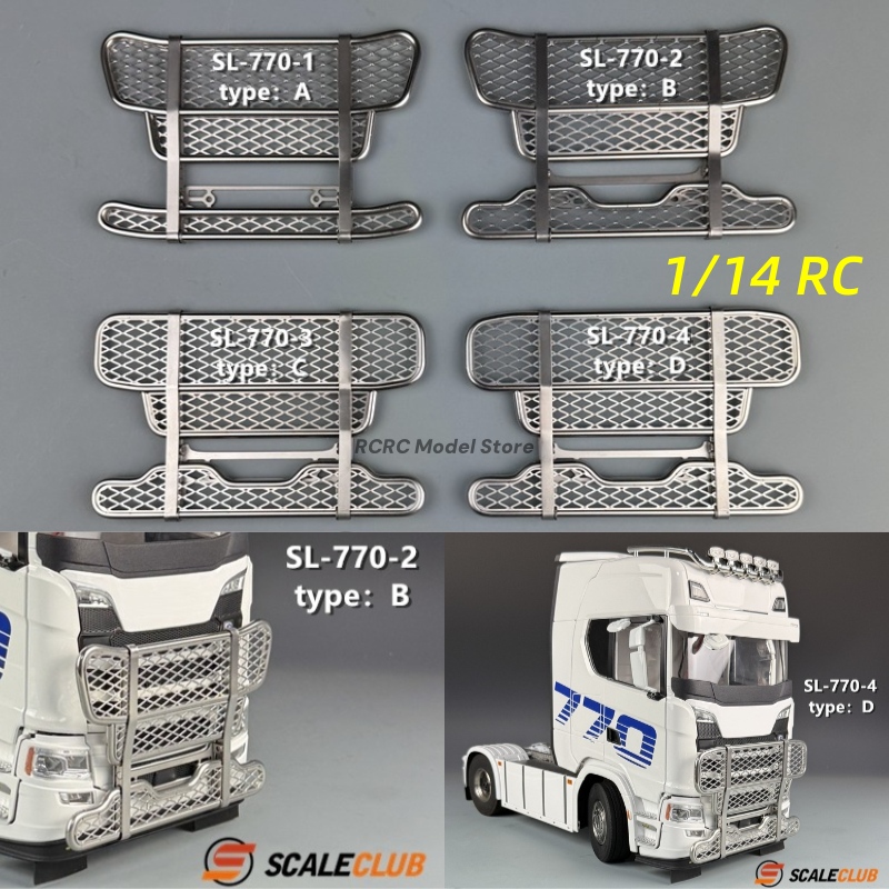 Tractor Implement - SCALECLUB 770S RC おもちゃのトラック 1/14 フロントグリルバンパー