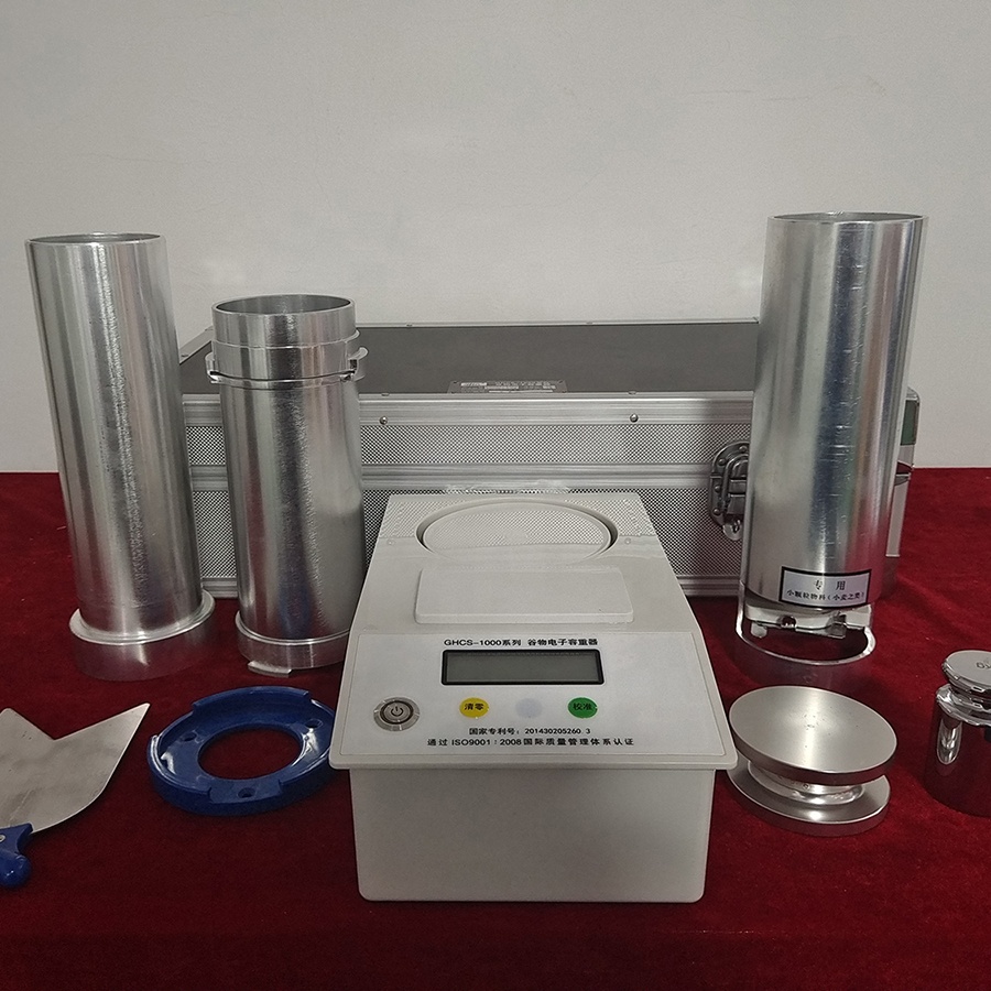 穀物種子容積重量測定器 農業研究所用機器 種子品質分析用穀物 - Farm Agriculture のレビューと価格