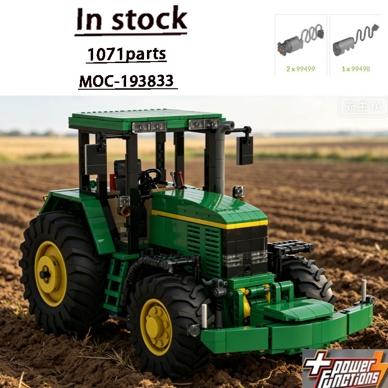 ビルディングブロックモデル MOC-193833 農場農業  - Farming Agriculture Model のレビューと価格