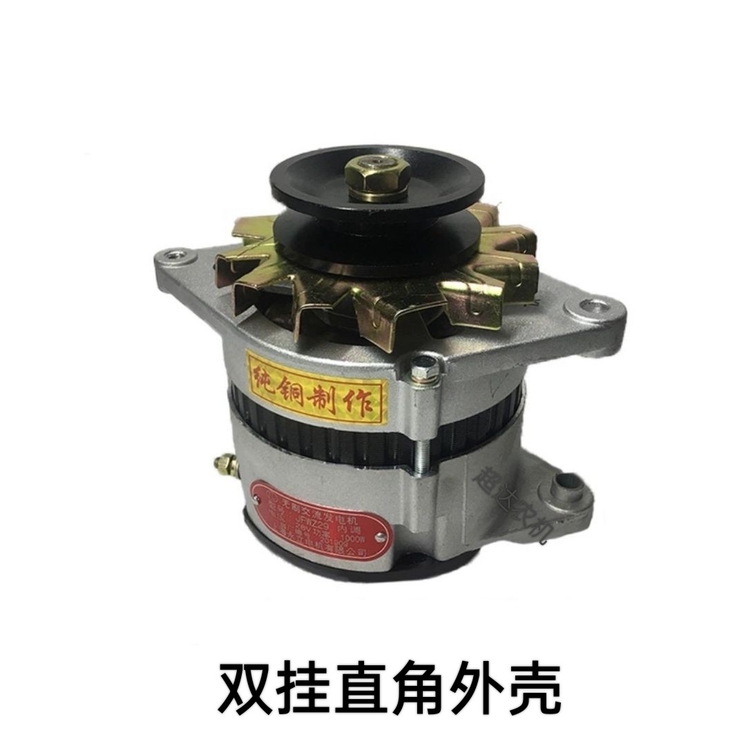 12V 24V 28V 4102 ブラシレスオルタネーター  - Agriculture Farming Vehicles のレビューと価格