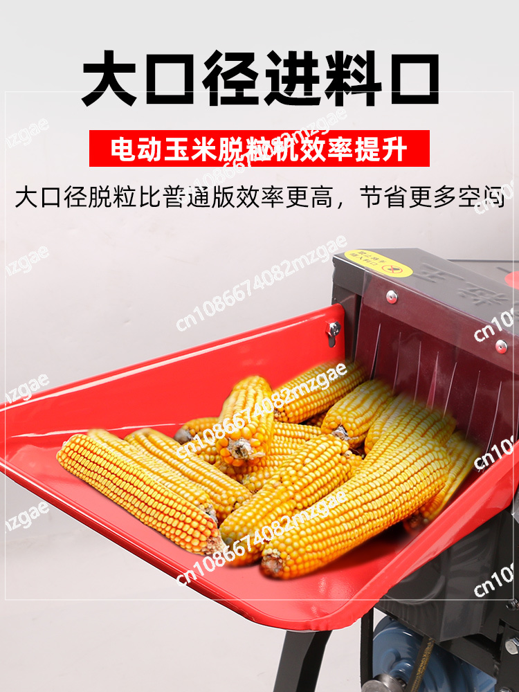 新型電動トウモロコシ脱穀機 家庭用小型大型機 全自動トウモロ - Rice Thresher Machine のレビューと価格
