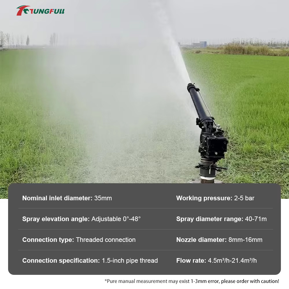0-48 °   自動回転式タービン散水機、調整可能なスプレ - Farm Agriculture のレビューと価格